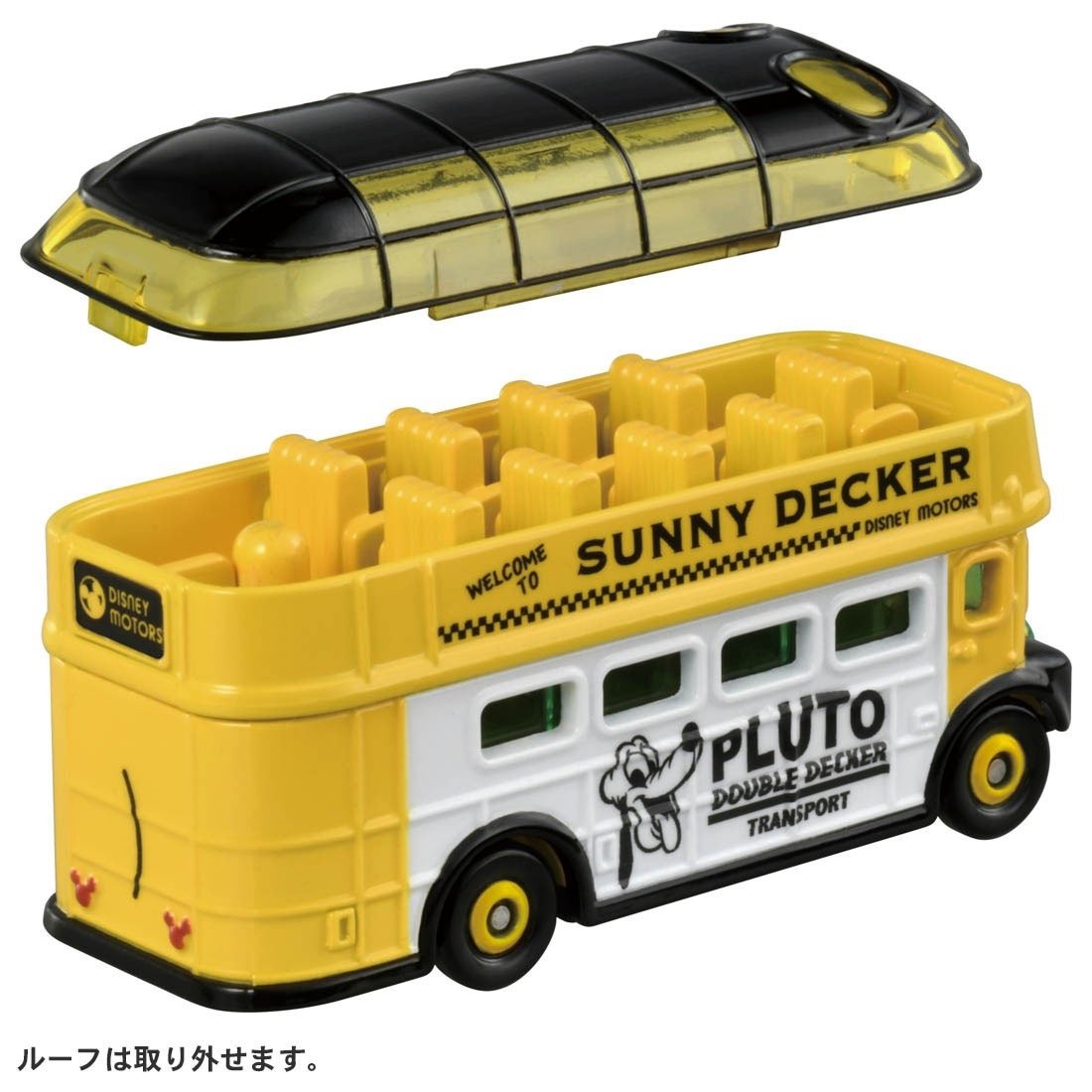 Takara Tomy Disney Motors DM-19 Sunny Decker Pluto Diecast car
