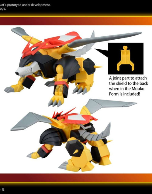 Load image into Gallery viewer, Bandai HG High Grade Model Kits - Mashin Hero Wateru JYAKOMARU
