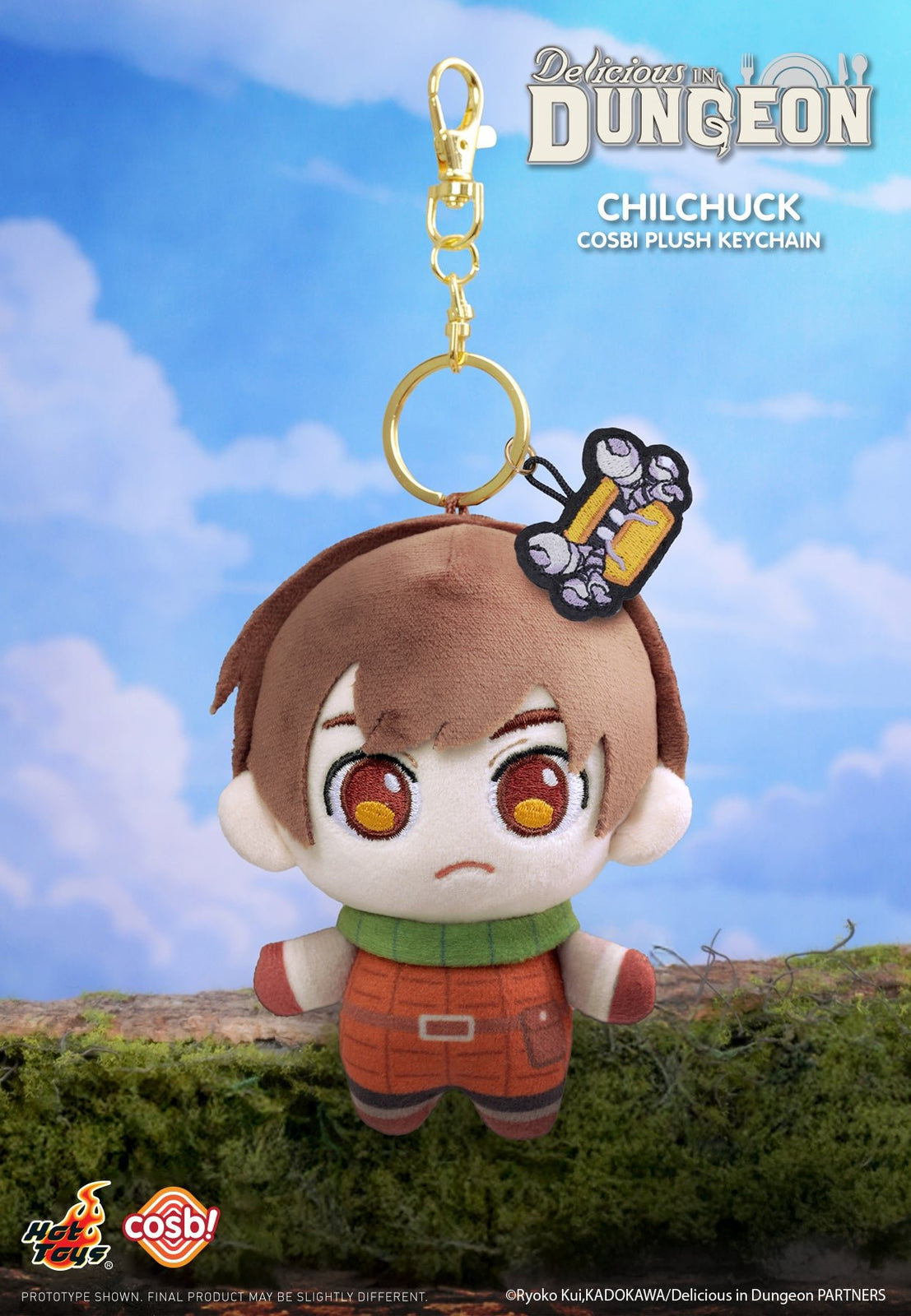 Hot Toys Delicious in Dungeon Cosbi Collection Plush Keychain Set of 6 PPLU075N