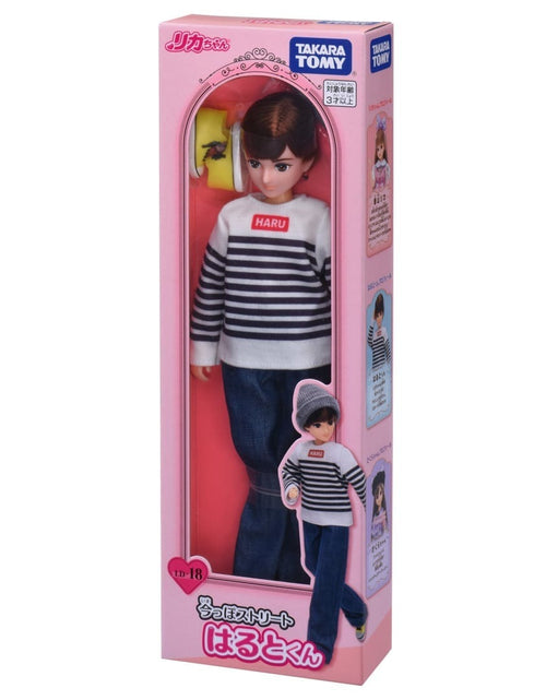 Load image into Gallery viewer, Takara Tomy Licca Chan LD-18 Street Fashion Boyfriend Haruto Doll Set
