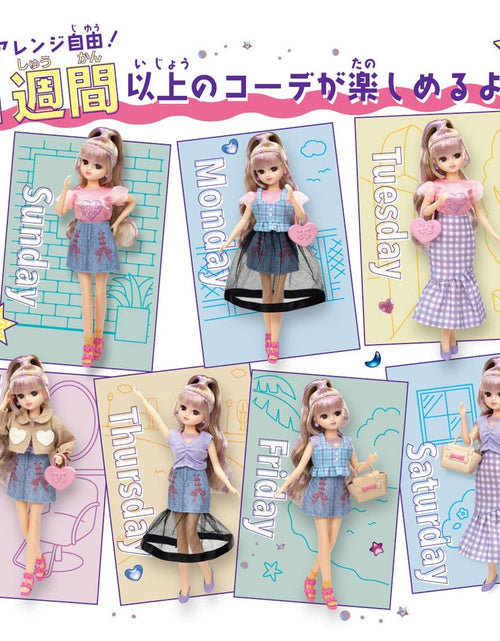 Load image into Gallery viewer, Takara Tomy Licca Licca-Chan LD-03 Licca 1week Coordination Gift Set
