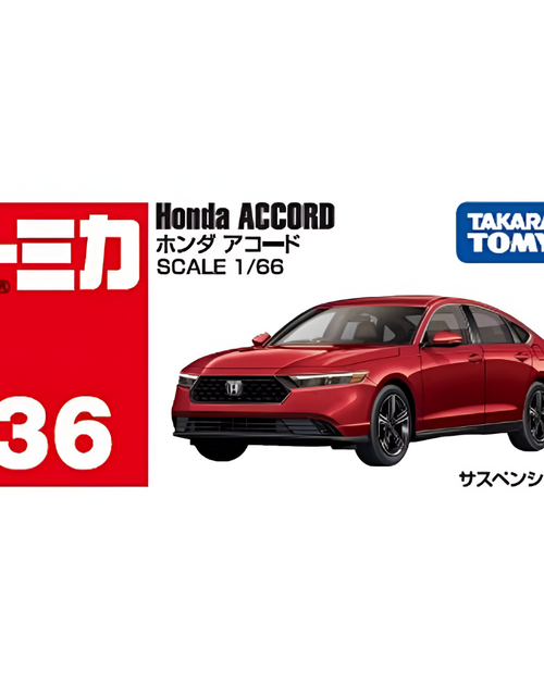 Load image into Gallery viewer, Takara Tomy Tomica No.36 Honda Accord 1/66 Diecast Model Car
