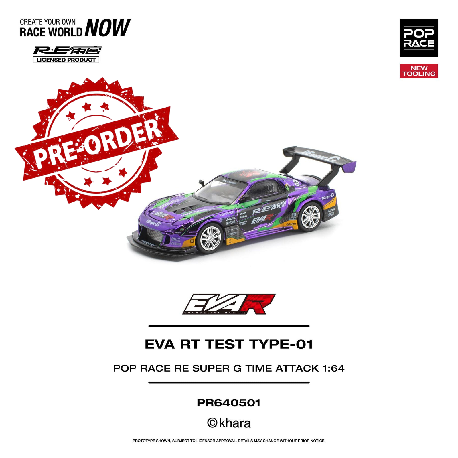 (Pre-order) POP RACE 1/64 EVA RT TEST TYPE-01 RE Super G Time Attack Diecast Car