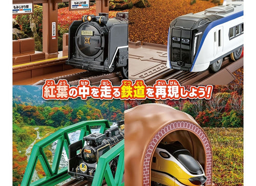 Load image into Gallery viewer, Takara Tomy Plarail Play Set Scenic Color Rail Kit - Autumn Leaves and Railroad
