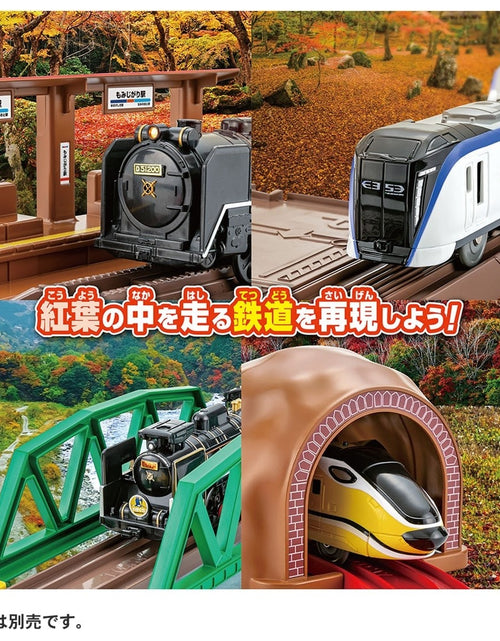 Load image into Gallery viewer, Takara Tomy Plarail Play Set Scenic Color Rail Kit - Autumn Leaves and Railroad
