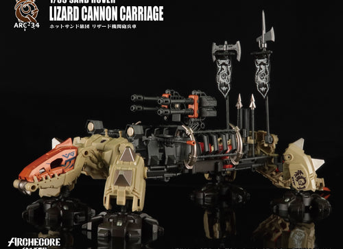 Load image into Gallery viewer, TOYS ALLIANCE ARCHECORE ARC-34 SAND ROVER Lizard Cannon Carriage

