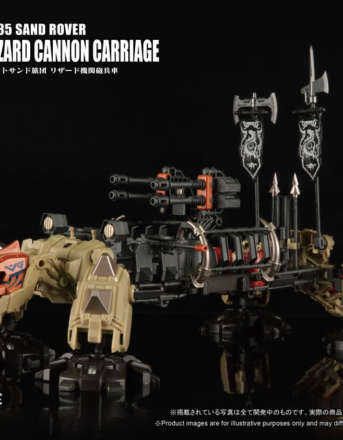 Load image into Gallery viewer, TOYS ALLIANCE ARCHECORE ARC-34 SAND ROVER Lizard Cannon Carriage
