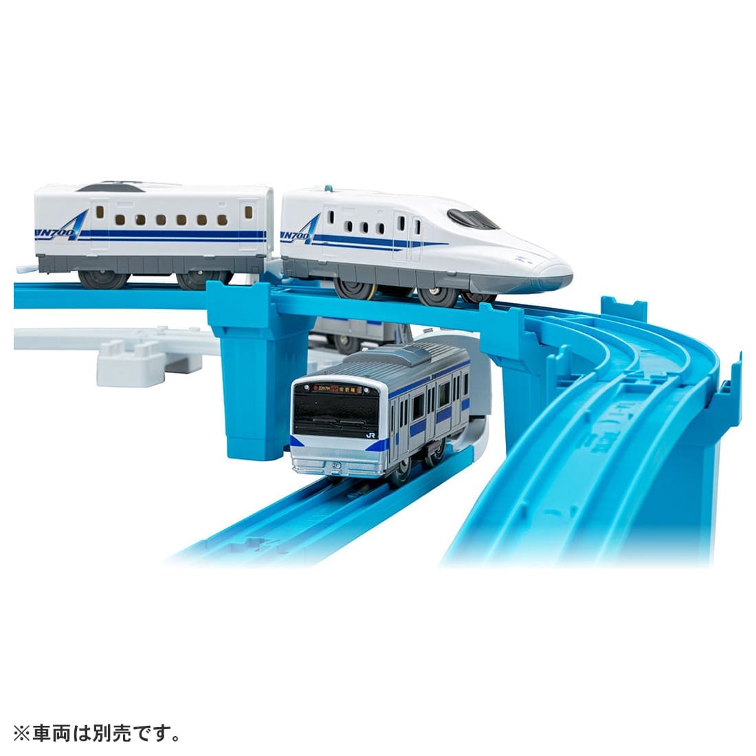 Takara Tomy Plarail Scenic Color Rail Kit - Sea and Railroad Rail Kit