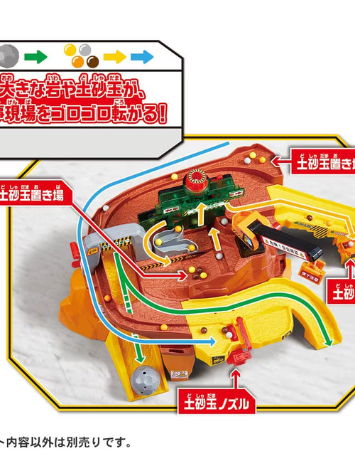 Load image into Gallery viewer, Takara Tomy Tomica World Rocks are Strewn About! Big Construction Site
