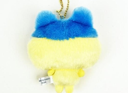 Load image into Gallery viewer, Bandai CHIBI PLUSH MASCOT TAMAGOTCHI YOUNGMAMETCHI Keychain
