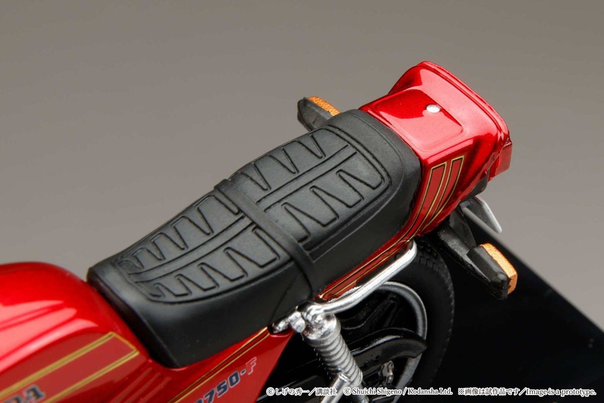 (Pre-order)Hobby JAPAN 1/24 BariBari Legend Motorcycle Gun Koma CB750F Later Ver