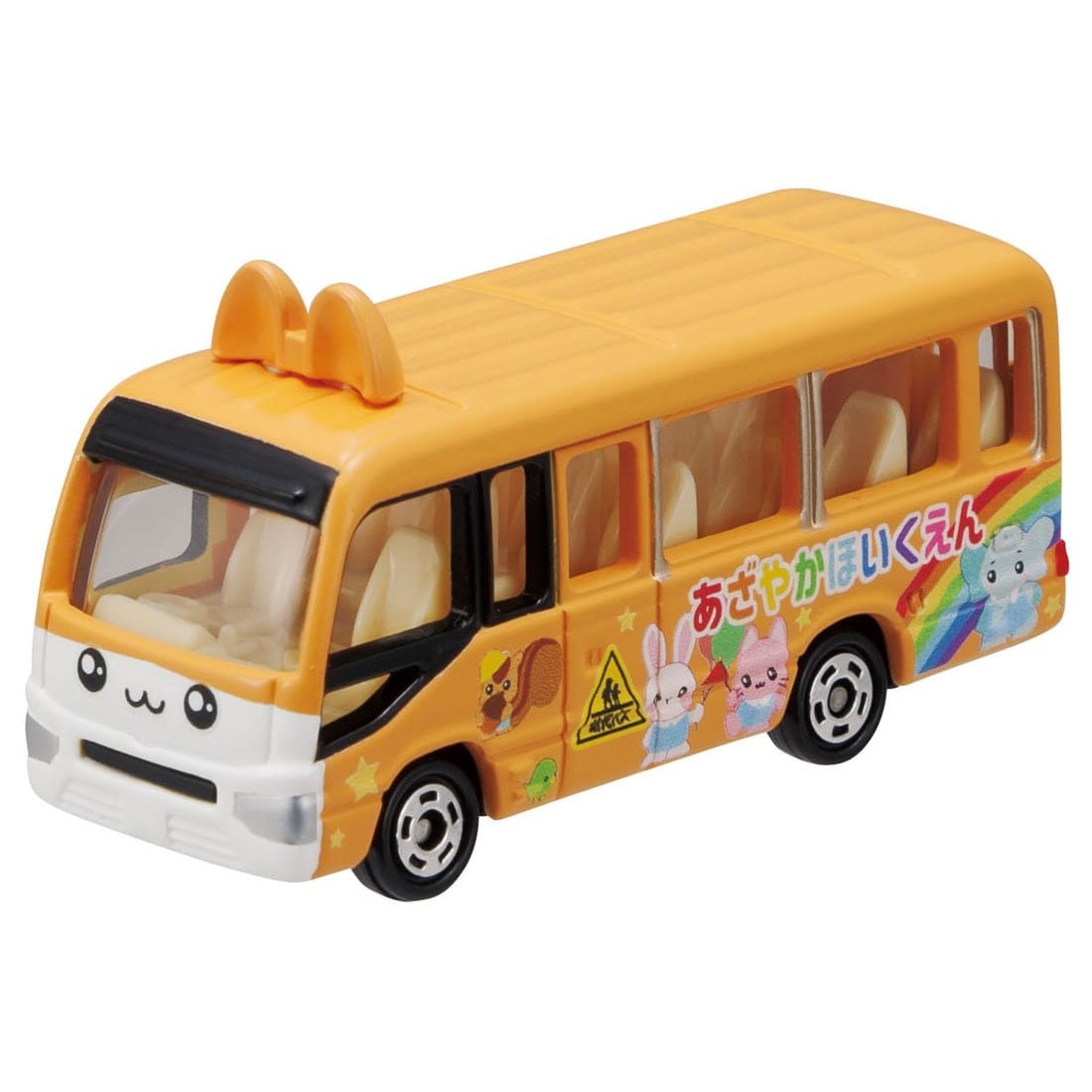 Takara Tomy Tomica Town World Nursery School (with Tomica Diecast Car x 1)
