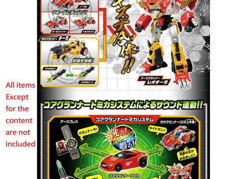 Load image into Gallery viewer, Takara Tomy Tomica Earth Granner  EG01 Earth Granner Leo Cheetah
