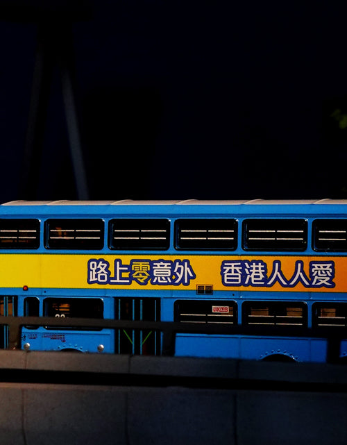 Load image into Gallery viewer, Tiny City Die-cast Model Car - KMB DENNIS Dragon 11m Zero Accidents (33A)
