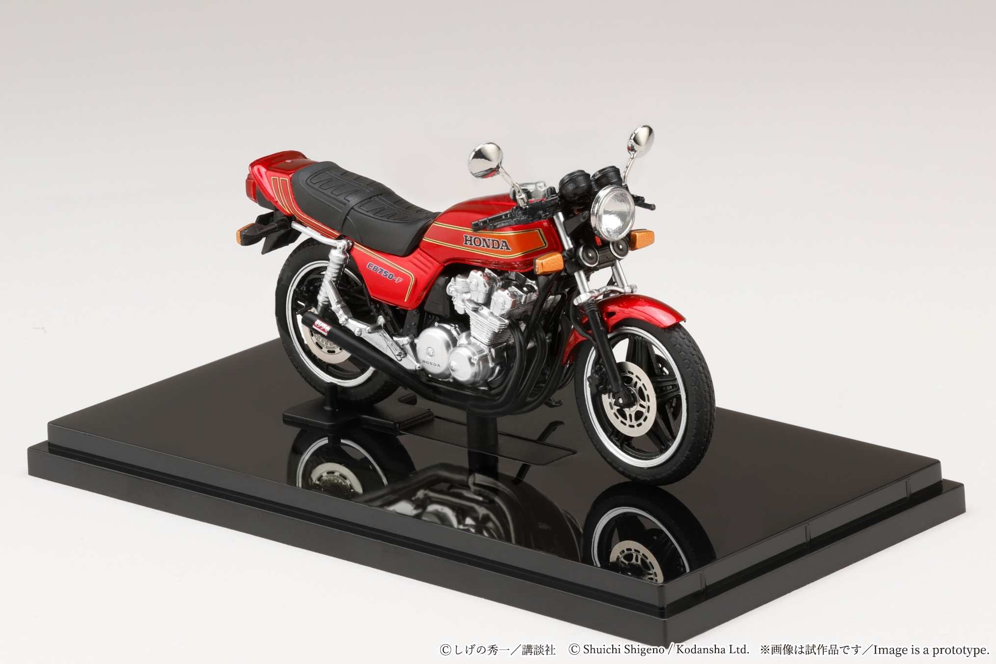 (Pre-order)Hobby JAPAN 1/24 BariBari Legend Motorcycle Gun Koma CB750F Early Ver