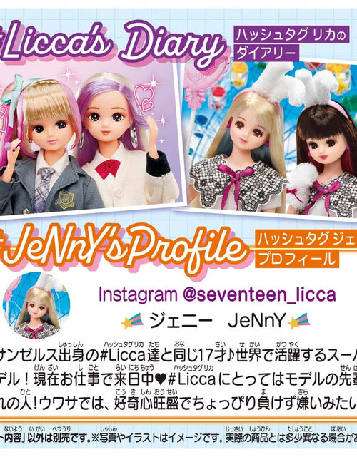 Load image into Gallery viewer, Takara Tomy Licca Chan Doll Dress - #Licca #Bunny Balloon Wear Set (NO DOLL)
