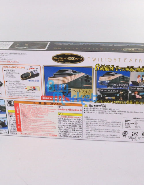 Load image into Gallery viewer, Takara Tomy Plarail Train Cruise Train DX Series Twilight Express Motorised Toy
