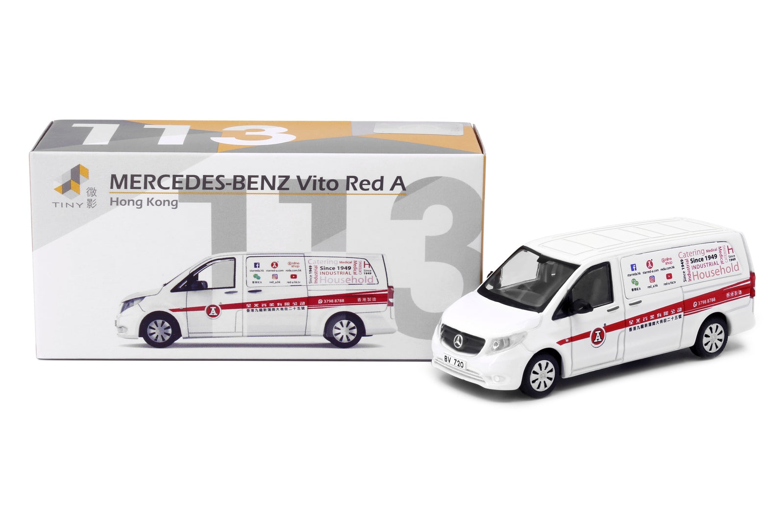 Tiny City 113 1/76 Die-cast Model Car - MERCEDES-BENZ Vito Red A