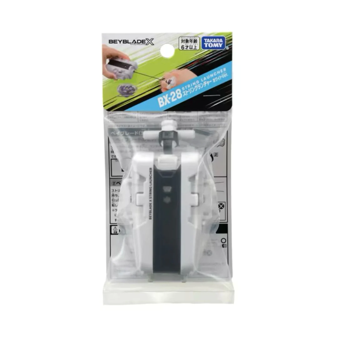 Takara Tomy Beyblade X BX-28 String Launcher (X Series) White