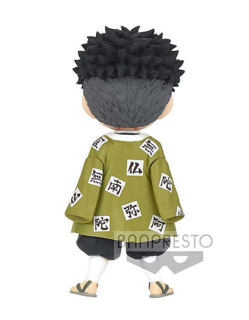 Load image into Gallery viewer, Banpresto Q posket petit Demon Slayer Vol.5 PVC mini figure - Gyomei Himejima
