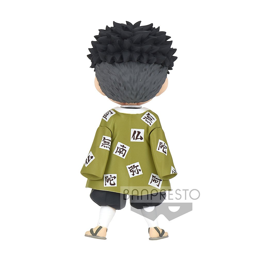 Banpresto Q posket petit Demon Slayer Vol.5 PVC mini figure - Gyomei Himejima