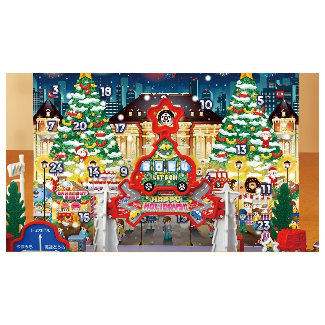 Takara Tomy Tomica World Tomica Advent Calendar 2024 Limited edition
