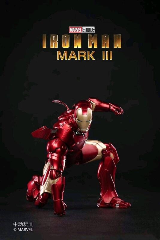 ZD Toys Marvel Avengers 1/10 Iron Man MK3 Action Figure