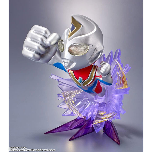 Tamashii Nations Box Ultraman Artlized -Susume Ginga no Hate Made mo- (Set of 8)