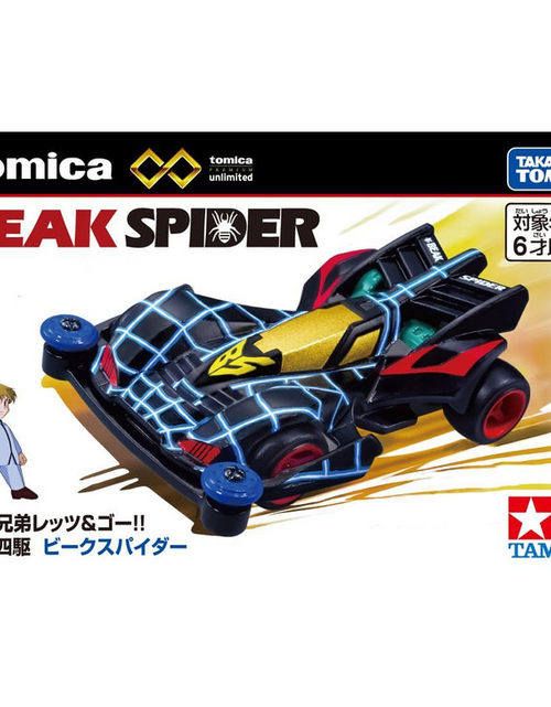 Load image into Gallery viewer, Takara Tomy Tomica Premium Unlimited - Bakuso Kyodai Let`s &amp; Go!! Beak Spider

