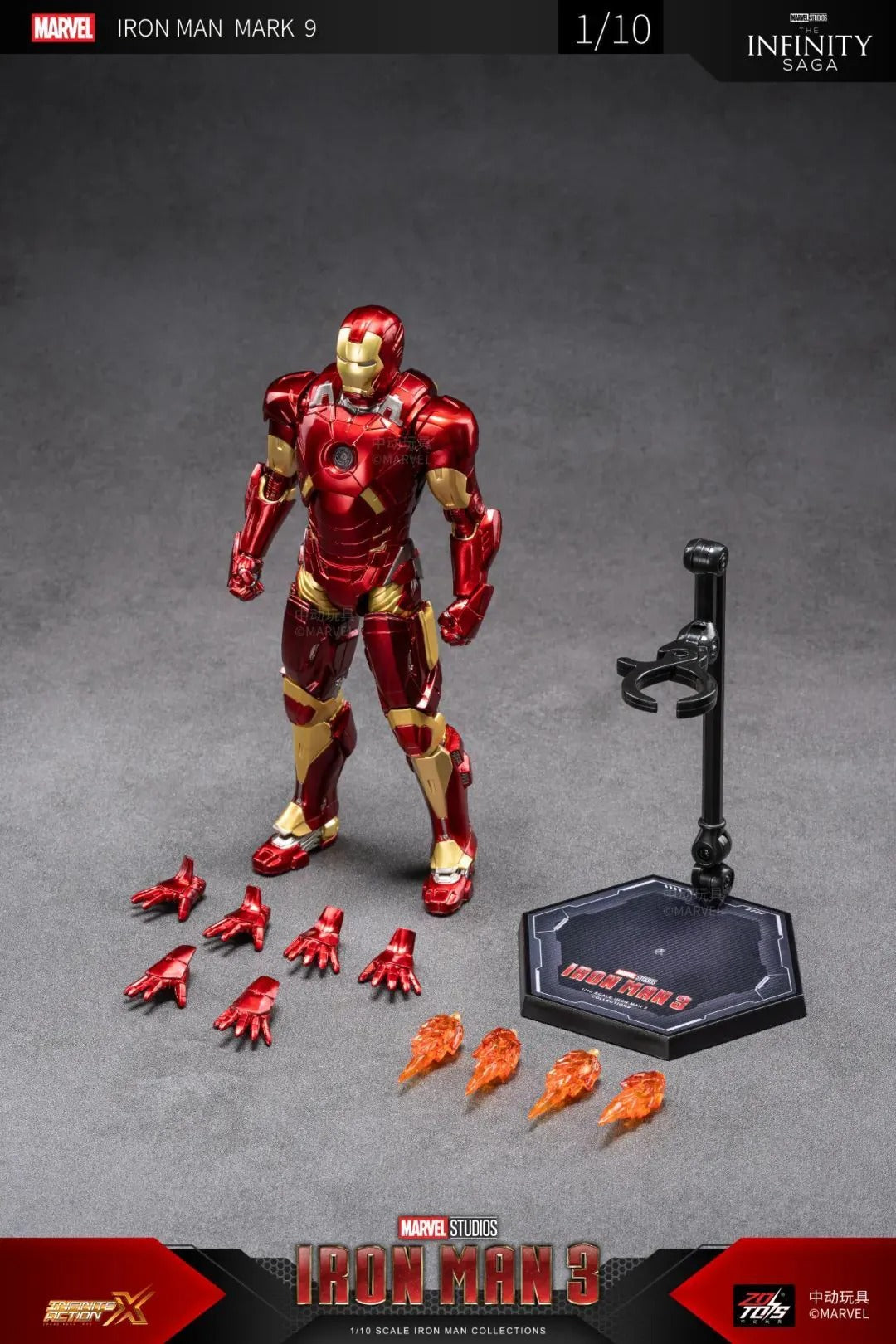 ZD Toys Marvel Avengers 1/10 Iron Man MK9 Action Figure