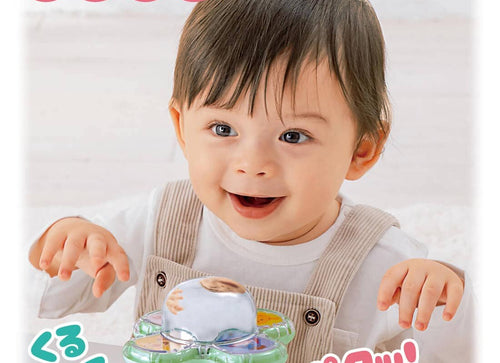 Load image into Gallery viewer, Takara Tomy Disney Baby Toy - Spinning Dome Mirror Spinner Winnie the Pooh
