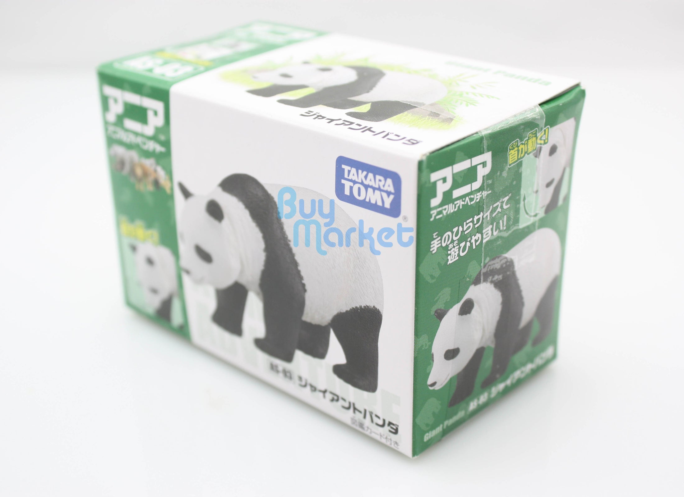 Takara Tomy ANIA Animal AS-03 China Giant Panda Mini Action Figure Quality Toy