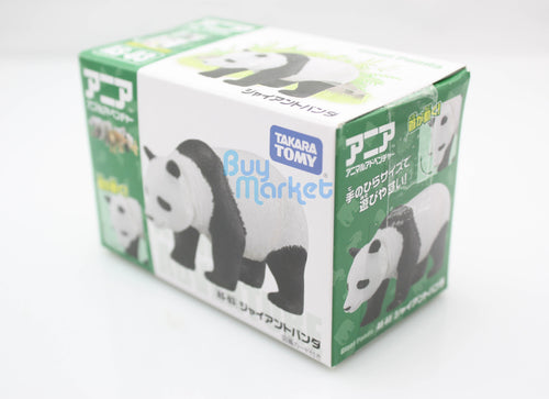 Load image into Gallery viewer, Takara Tomy ANIA Animal AS-03 China Giant Panda Mini Action Figure Quality Toy
