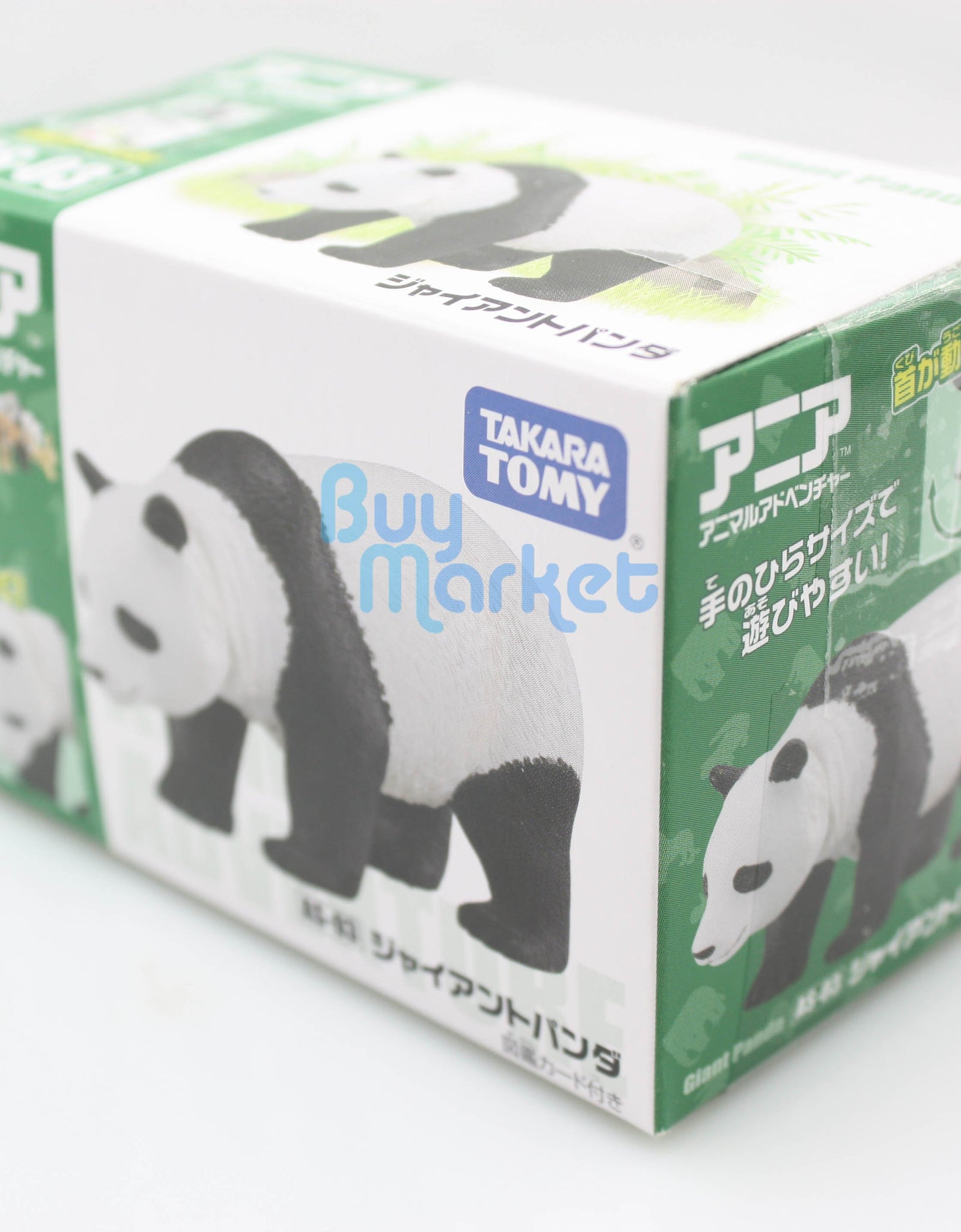 Takara Tomy ANIA Animal AS-03 China Giant Panda Mini Action Figure Quality Toy