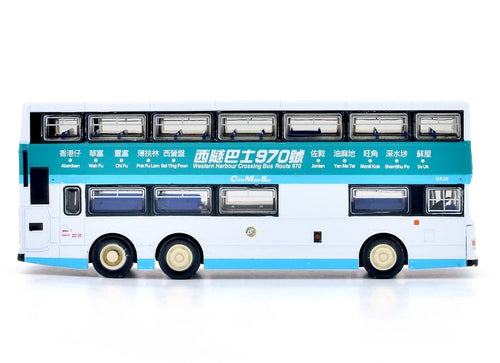 Load image into Gallery viewer, Tiny City Die-cast Model Car - 1:110 CMB DENNIS Condor 11m (970) Model Bus
