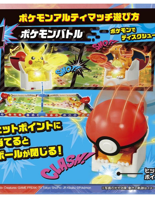 Load image into Gallery viewer, Takara Tomy Pokemon Ulitmatch 01 Pikachu vs Charizard Starter Set Game
