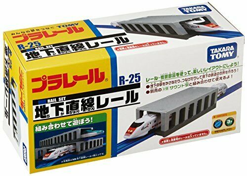 Load image into Gallery viewer, Takara Tomy Plarail Rail Train Accessory Parts R-25 Underground Straight Track
