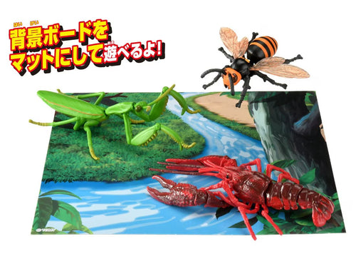 Load image into Gallery viewer, Takara Tomy Ania Nature's most Powerful Living Creature Figure Set
