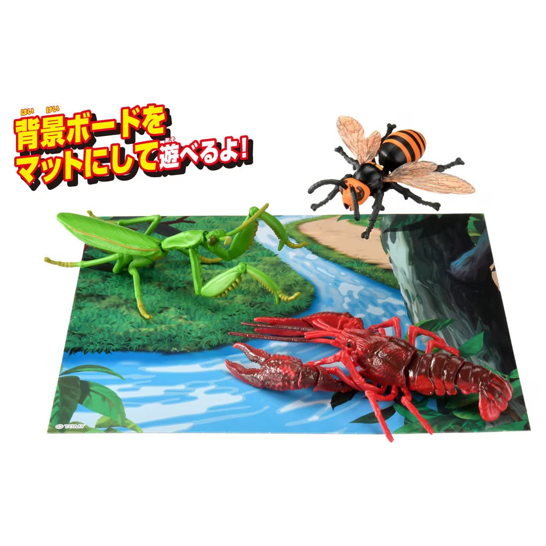 Takara Tomy Ania Nature's most Powerful Living Creature Figure Set