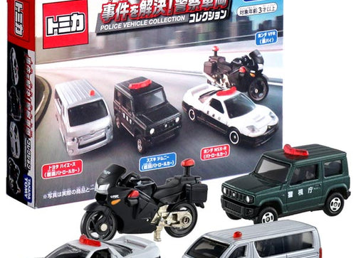 Load image into Gallery viewer, Takara Tomy Tomica Diecast Model Gift Set - Police Vehicle Collection Car Set
