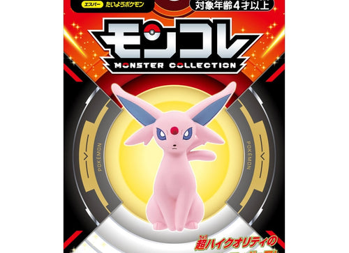 Load image into Gallery viewer, Takara Tomy Pokemon Moncolle PVC Mini Figure - MS-51 Espeon
