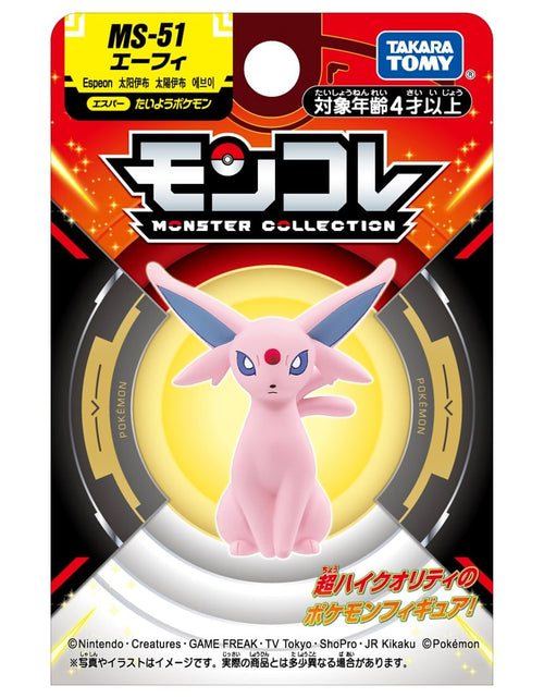 Load image into Gallery viewer, Takara Tomy Pokemon Moncolle PVC Mini Figure - MS-51 Espeon
