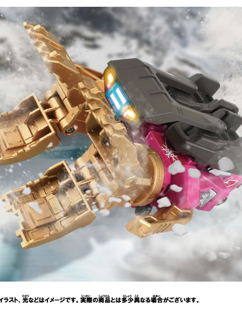 Load image into Gallery viewer, Takara Tomy Plarail Shinkansen Deformation Robot Shinkalion CW Elda Dozer
