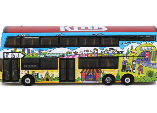 Load image into Gallery viewer, Tiny City Die-cast Model Car - KMB VOLVO B8L MCV 12.8m (78B) Queen's Bus
