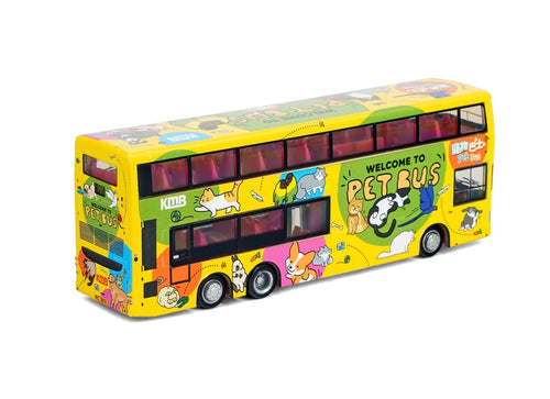 Load image into Gallery viewer, Tiny City Diecast Model 1/110 - KMB Scania K310UD Pet Bus (Yellow) (PBS1)
