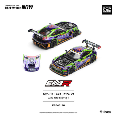 (Pre-order) POPRACE 1/64 - EVA RT TEST TYPE -01 AMG GT3 EVO MACAU GP 2023