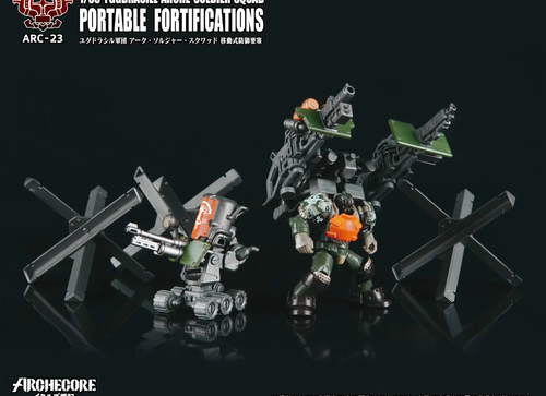Load image into Gallery viewer, TA ARCHECORE ARC-23 YGGDRASILL ARCHE-SOLDIER SQUAD Portable Fortifications
