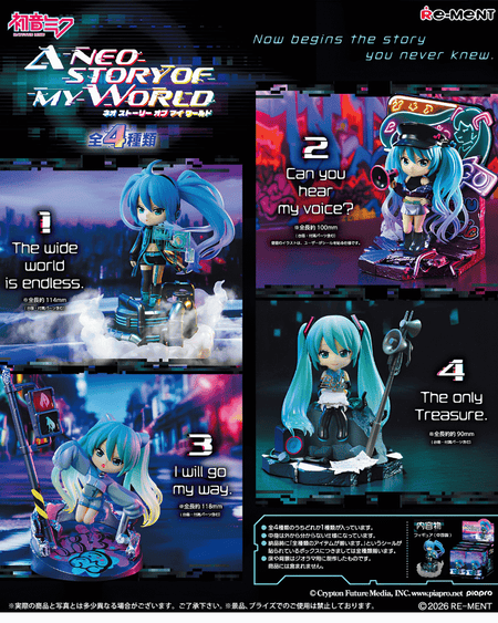 Re-ment Hatsune Miku A Neo Story Of My World Complete BOX (Full set of 4)