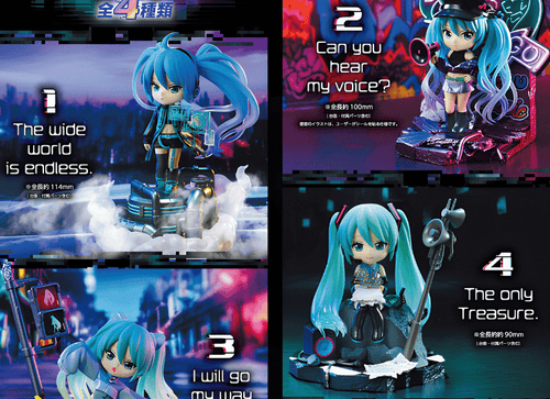 Load image into Gallery viewer, Re-ment Hatsune Miku A Neo Story Of My World Complete BOX (Full set of 4)
