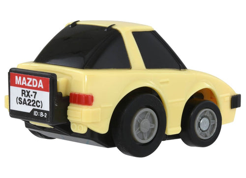 Load image into Gallery viewer, Takara Tomy Tomica ChoroQ Pull Back Diecast e-08 Mazda RX-7 (SA22C)
